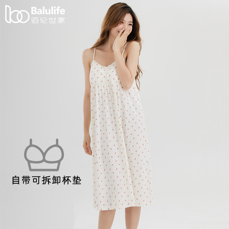 佰伦世家夏季凉感吊带睡裙连衣裙