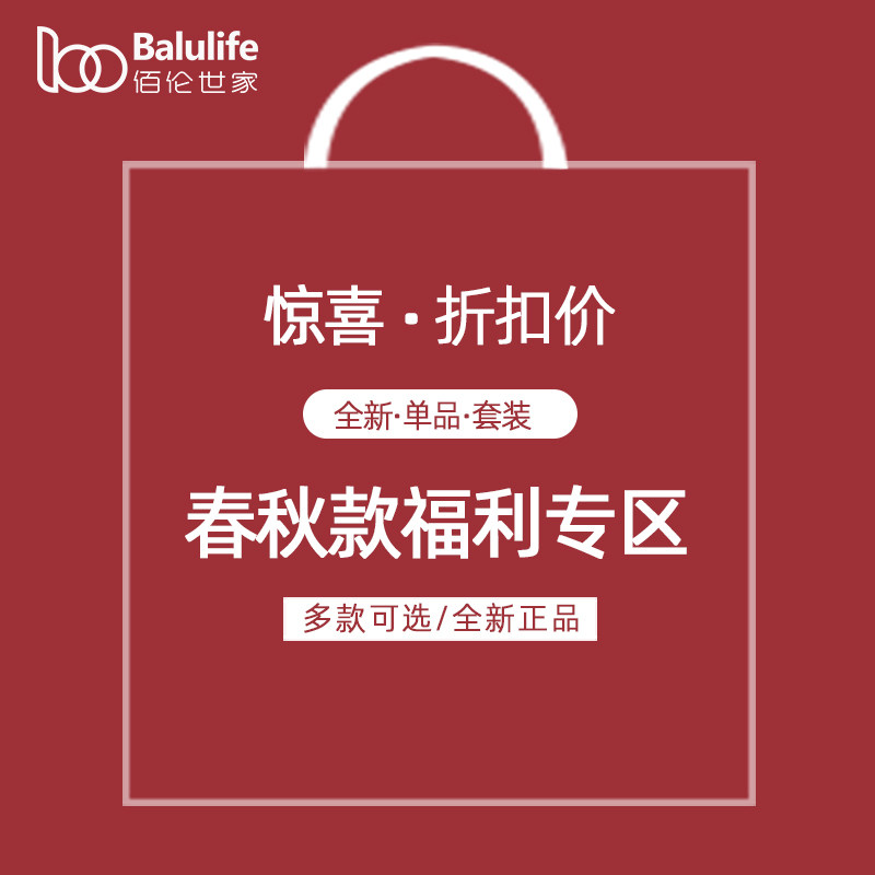 【福利价】睡衣女纯色棉质春秋款可出门休闲简约男士秋冬家居服