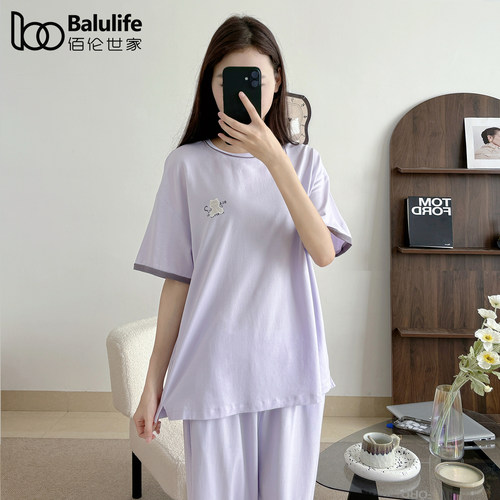 睡衣女夏季新品莫代尔棉薄款