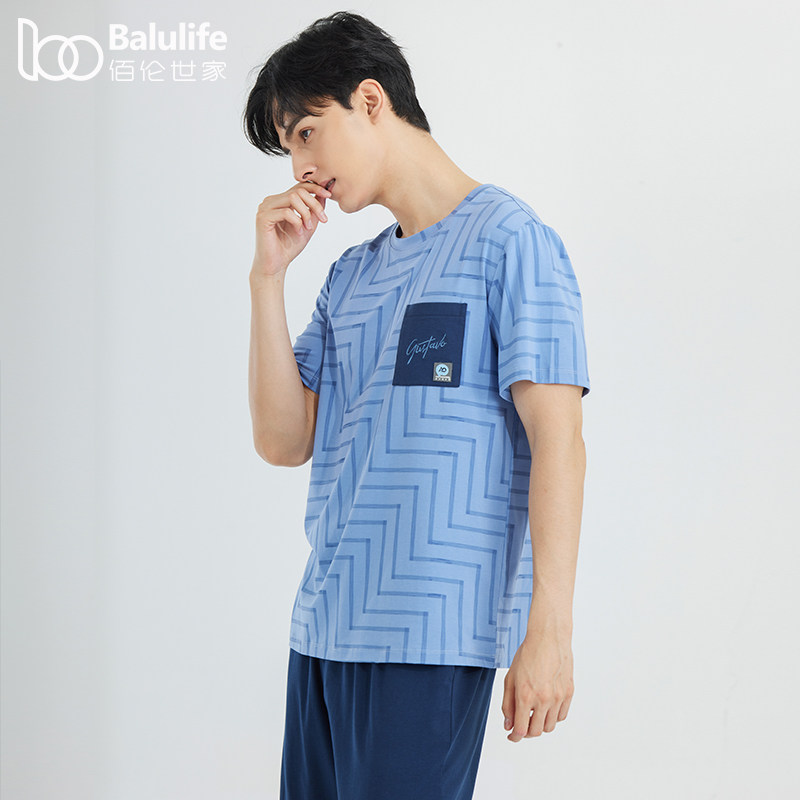 睡衣男士夏季薄款天丝棉短袖长裤夏天可外穿圆领家居服大码套装