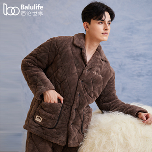 男士夹棉珊瑚绒睡衣冬季加绒三层加厚抗静电可外穿法兰绒家居服