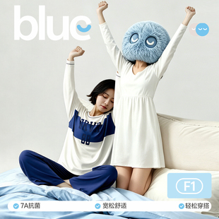 佰伦世家纯棉睡衣女款2026新款春秋季舒服长袖长裤圆领家居服套装