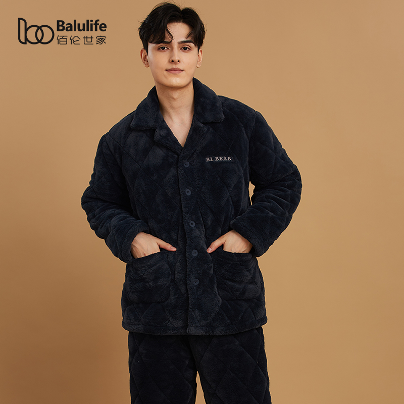 冬季珊瑚绒夹棉男士睡衣套装
