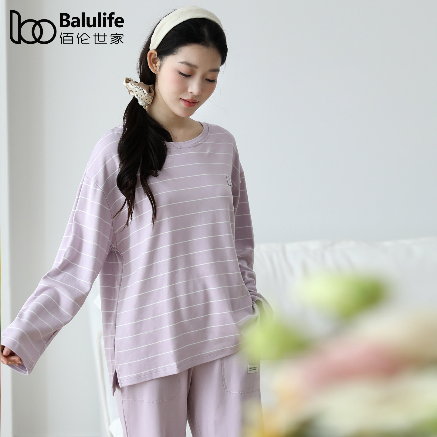 春秋款睡衣女长袖舒绒棉条纹圆领套头宽松2026新款抗菌防螨家居服