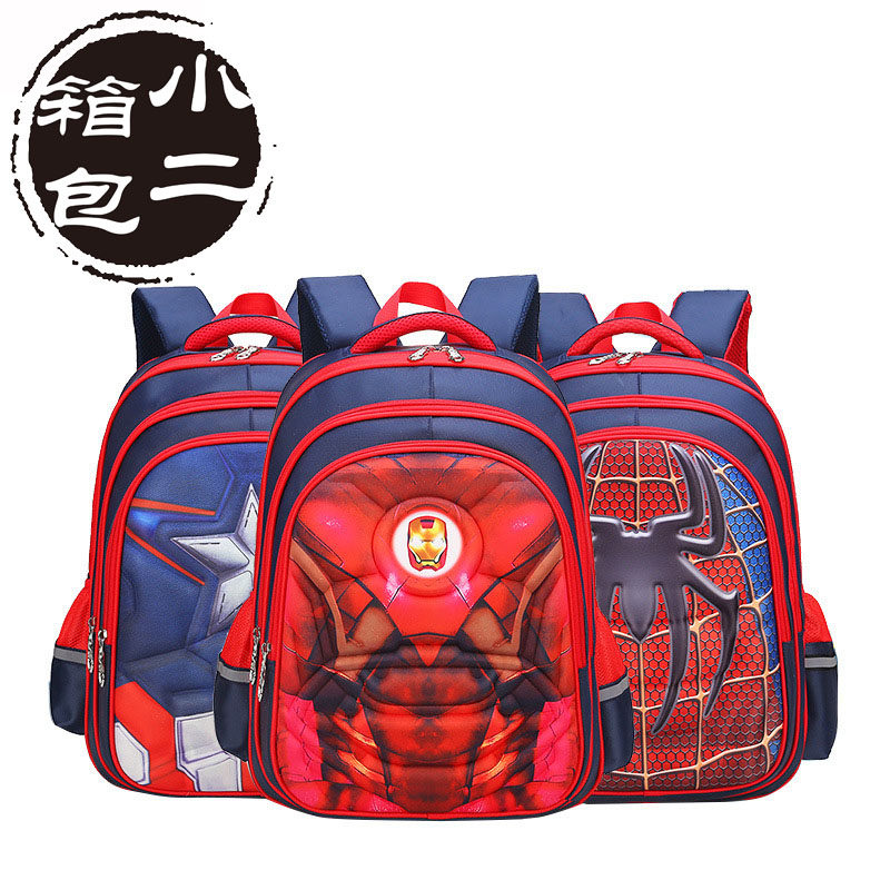 Superheroes automobile Children's bags kindergarten pupil schoolbag Cartoon Shoulder bag Burdens bagsin the Electronic Dictionary/Electronic paper book/Stationery , Everyday school supplies , Schoolbag  category - from Buy2taobao.com to provide professional Taobao agent buy service