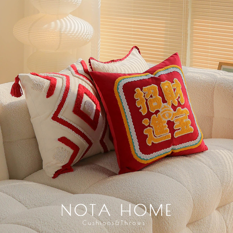 新中式抱枕新年喜庆枕套新家方枕