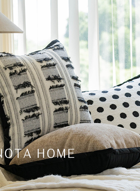 现代简约抱枕黑白条纹靠垫侘寂风客厅沙发靠枕酒店软装斑点方枕套