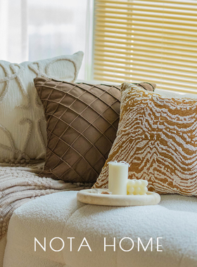 中古风抱枕套新家软装搭配客厅沙发靠枕现代简约靠垫样板间床头枕