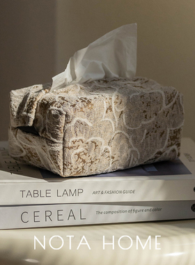 刺绣纸巾盒客厅家用抽纸盒餐巾盒车载抽纸套桌面新中式布艺纸巾袋