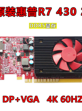 全新HP惠普 R7 430显卡风扇 FD5010U12S 12V 孔距3.9cm直径4.7cm