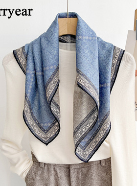 蓝色真丝羊毛方巾丝巾女2025新款秋冬季双面丝毛围巾领巾披肩外搭