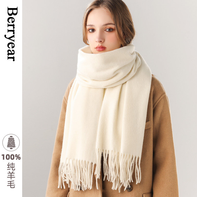 白色100%纯羊毛围巾女冬季百搭2024新款加大保暖围脖披肩生日礼物,服饰配件/皮带/帽子/围巾,围巾/丝巾/披肩,淘宝优惠券,粉丝福利购,淘宝优惠卷