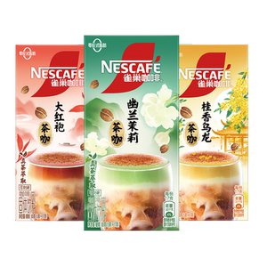 雀巢咖啡茉莉茶咖桂香乌龙大红袍速溶咖啡旗舰店