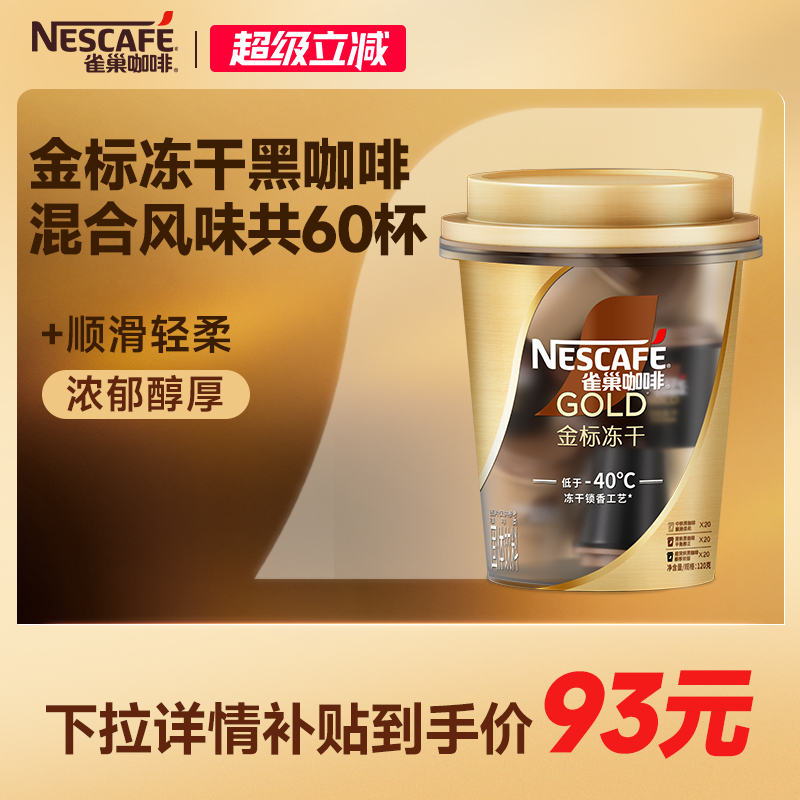 ͬȸ Ƚ궳ʽܿȺڿȿȷ 60 247Ԫ