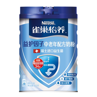 雀巢怡养益护因子中老年奶粉