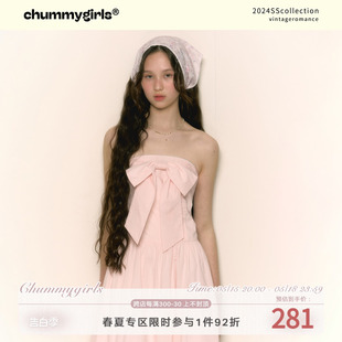 复古优雅蝴蝶结抹胸收腰中长款 chummygirls 原创新款 法式 连衣裙女