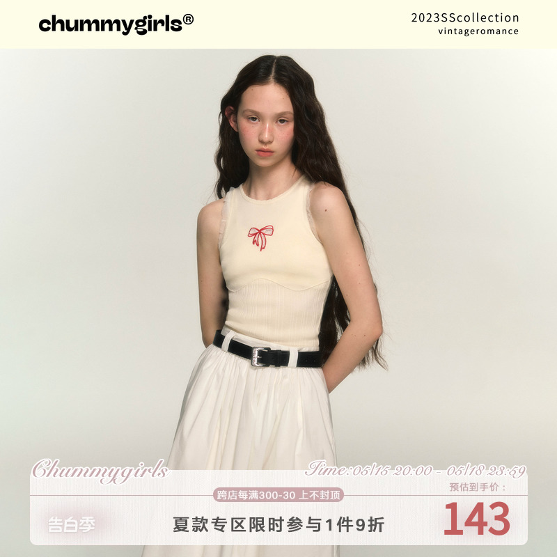 chummygirls 24ss镂空蝴蝶结刺绣薄款针织弹力打底奶油挖肩背心女