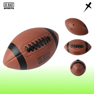 标准橄榄球美式橄榄球可训练儿童成教学专用NFL系列中小学生