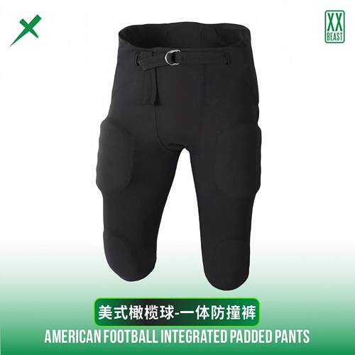 橄榄球青年橄榄球裤成人防撞一体