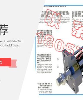 快速增压缸STA80-200-5-8T吨匡信MPT久力JLCA森拓SENTO通用型CPT