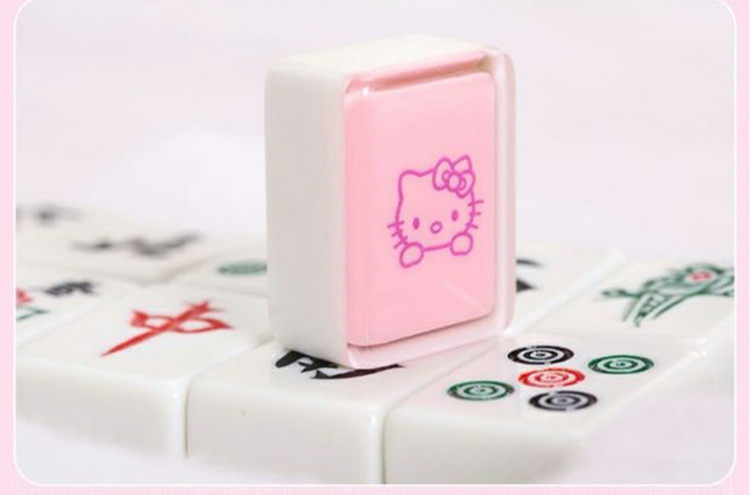 新年特价 粉色hello ki家用麻将