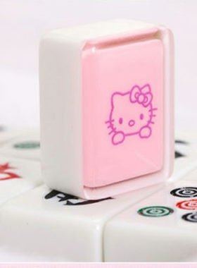 新年特价 粉色hello kitty家用麻将牌 卡通kt猫麻将 水晶机打麻将