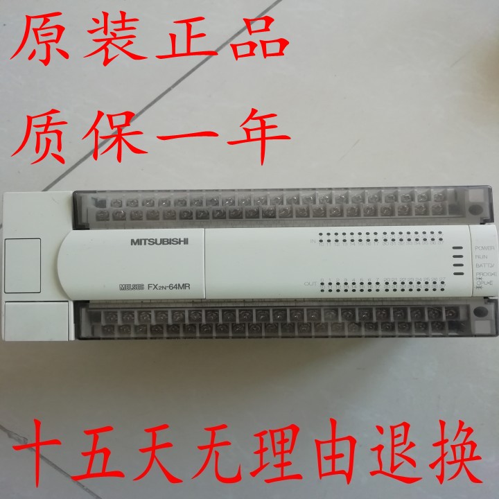 三菱原装正品二手拆机PLC