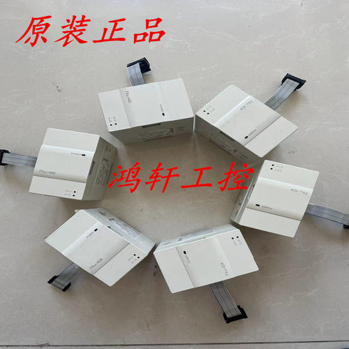 三菱PLC模拟量模块FX3U-4AD