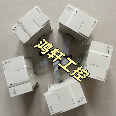 二手原装正品三菱PLC通讯模块 FX2N 3U-16/32/64CCL充新质保一年