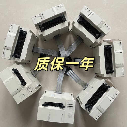原装正品三菱PLC模块 FX3U-20SSC-H/2HC充新质保一年