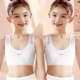 Net -eye Bras White/2 Модели хлопка хлопка (большой размер, рекомендуется быть небольшим размером)