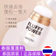 泰国蓬蓬粉刘海蓬松粉免洗头发去油 干发粉控油散粉油头油腻神器
