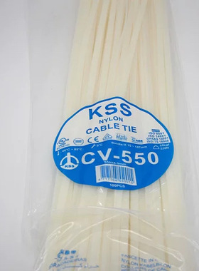 台湾KSS 尼龙扎带 CV-550 550×8MM 白色 100个