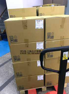 原装日本住友热缩管  SUMITUBE F2(Z) F32 1/2/4/5/10-30mm  黑色