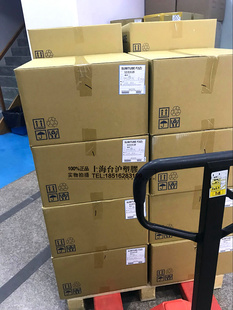 日本住友热缩管 F32 原装 30mm SUMITUBE 黑色