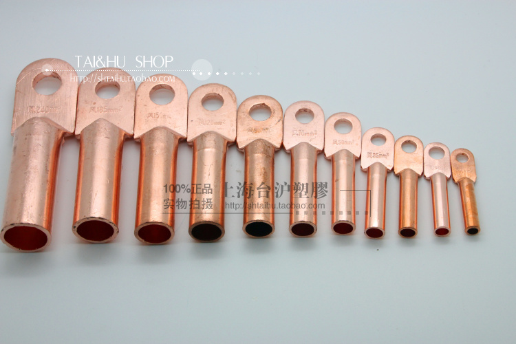 凤凰DT堵油式铜接头 DT-16MM2 16平方铜鼻子 线耳 B级 接线端子