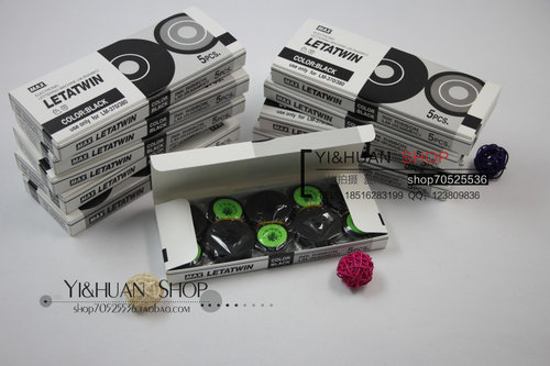 MAX线号机色带LM-IR300B   lm-380e lm-380a lm-390a 1卷单价 - 封面