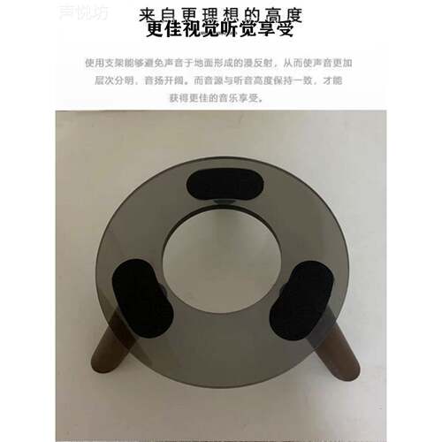 Harman Kardon黑曜石琥珀色音频支架华为sounddx支架小米Soundpro
