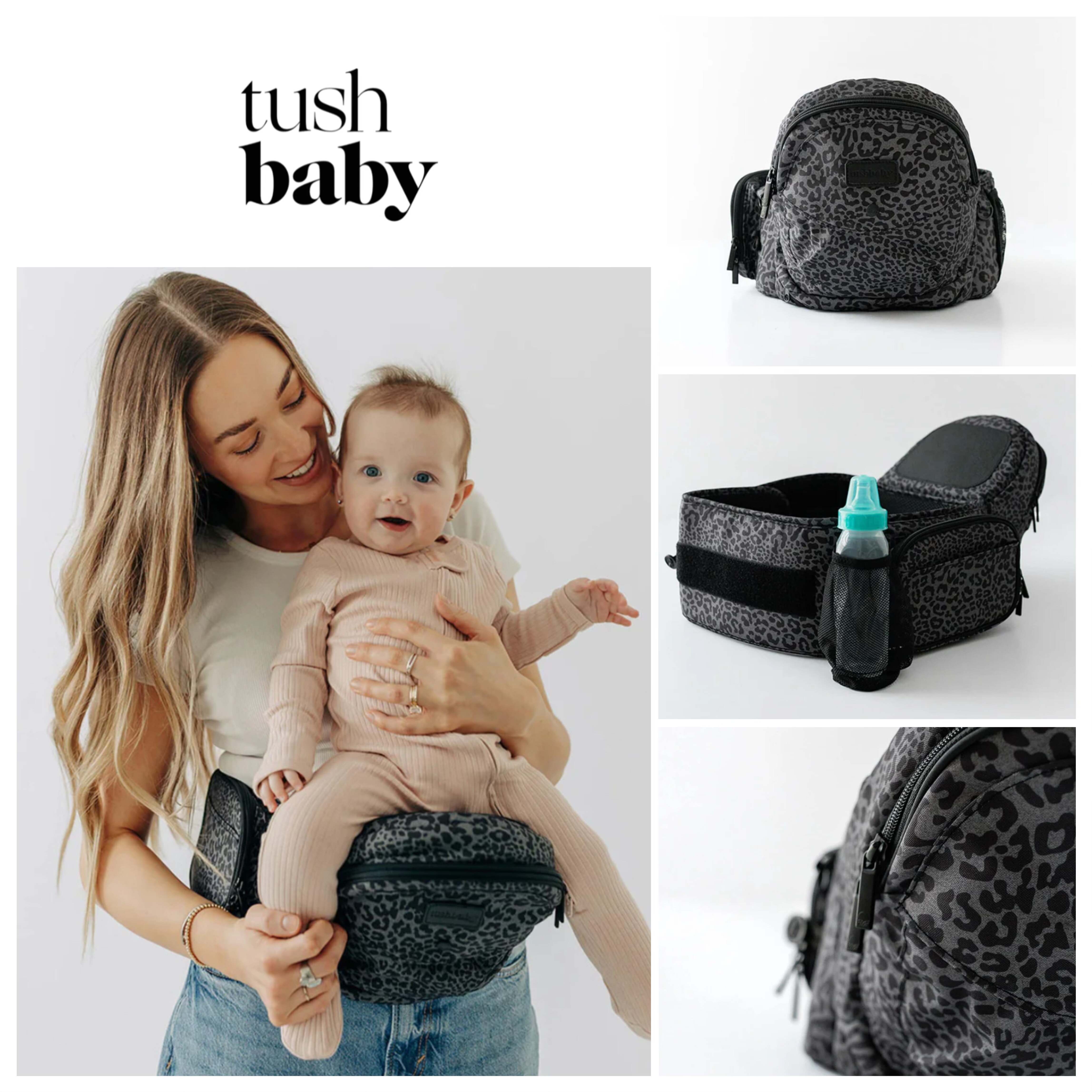 美国tushbaby豹纹腰凳多功能婴幼儿四季背带腰带宝宝抱凳抱娃神器