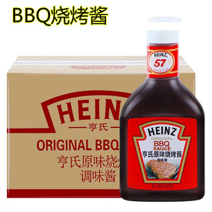 亨氏BBQ烧烤酱600g/瓶烤肉酱牛排淋酱 果木烤肉烤串腌肉调味酱