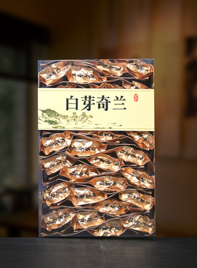 福建平和白芽奇兰茶500克中火炭焙奇兰茶叶真空袋装乌龙茶叶 954