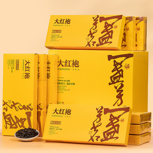 武夷山岩茶大红袍肉桂正宗乌龙茶高档礼盒装茶叶节日送礼长辈领导