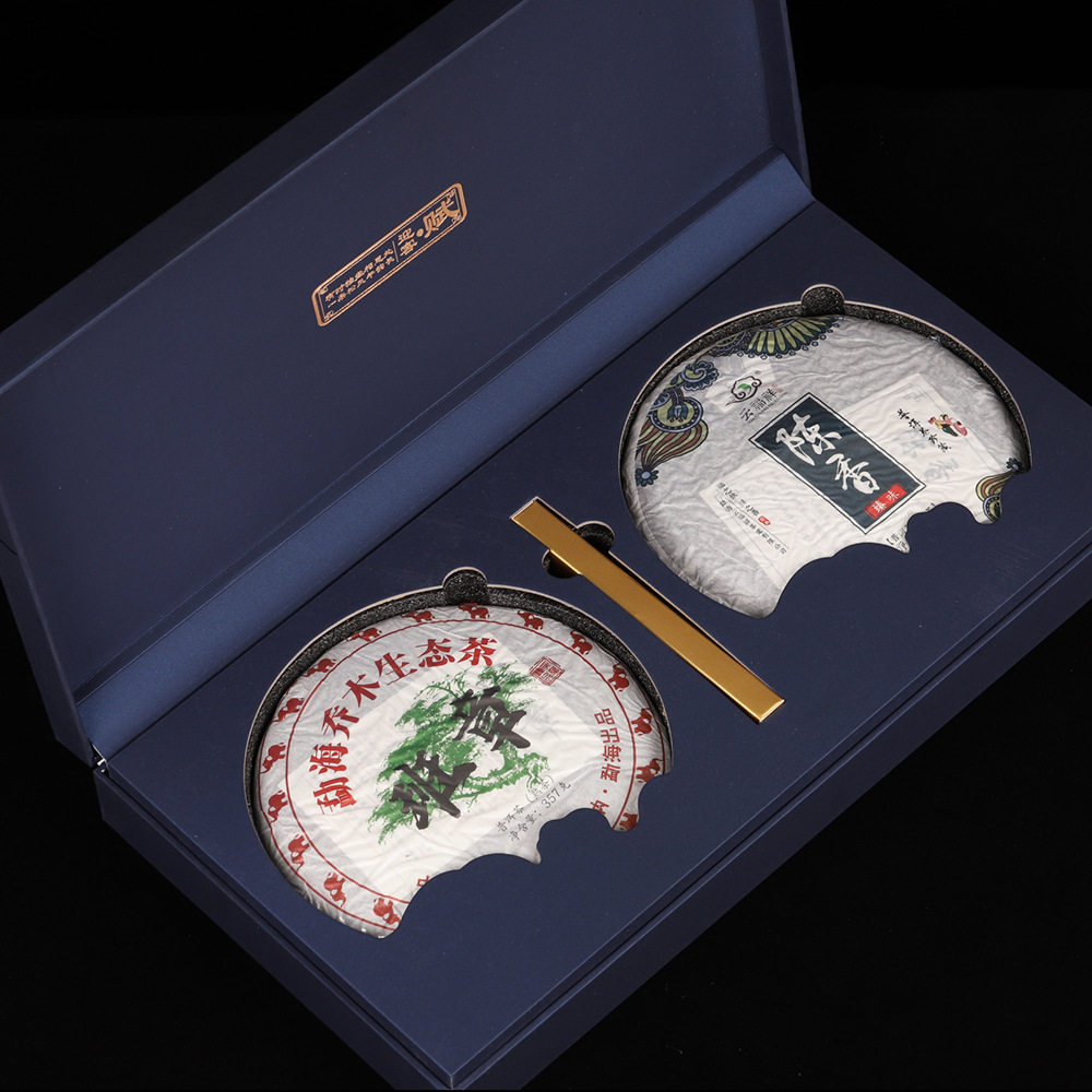 双饼云南普洱熟茶生茶茶饼老班章生普熟普茶叶礼盒装送礼礼盒