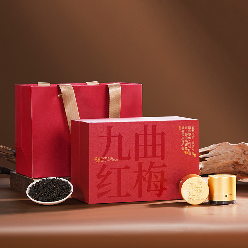 九曲红梅茶叶礼盒装特产红茶送礼组合桂花特级桂花红茶