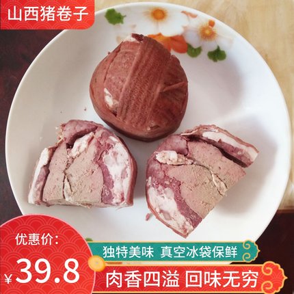 卤肉山西特产运城稷山猪卷子烩豆腐猪肉肠熟食下酒菜方便速食900g