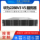 Huawei rh2288v3v5 Netcom Cloud ESXI виртуальная машина с несколькими открытыми облачными хранилищами 1u2u сервер 99 новый mini 0