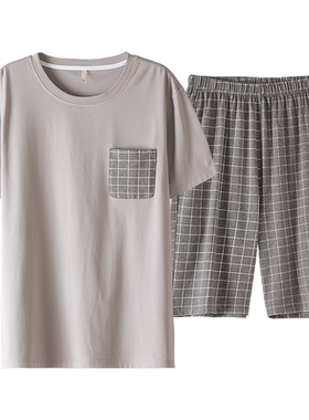 品牌男士夏季纯棉居家服