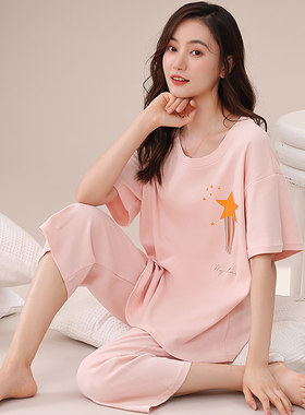 梦之腾夏季女士纯色家居服