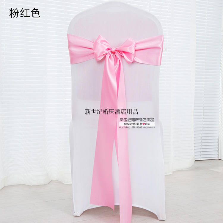 椅背花蝴蝶结酒店婚庆色丁自系