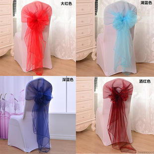 正品 饰背景布置缦纱手工Diy布料 婚礼舞台玻璃纱网纱椅背花装